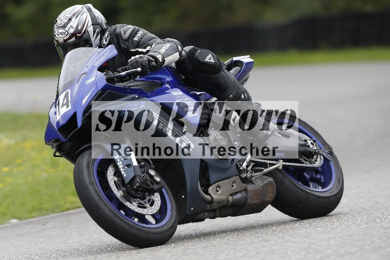 /37 28.07.2025 Dunlop Ride und Test Day ADR/Einsteiger gruen/14